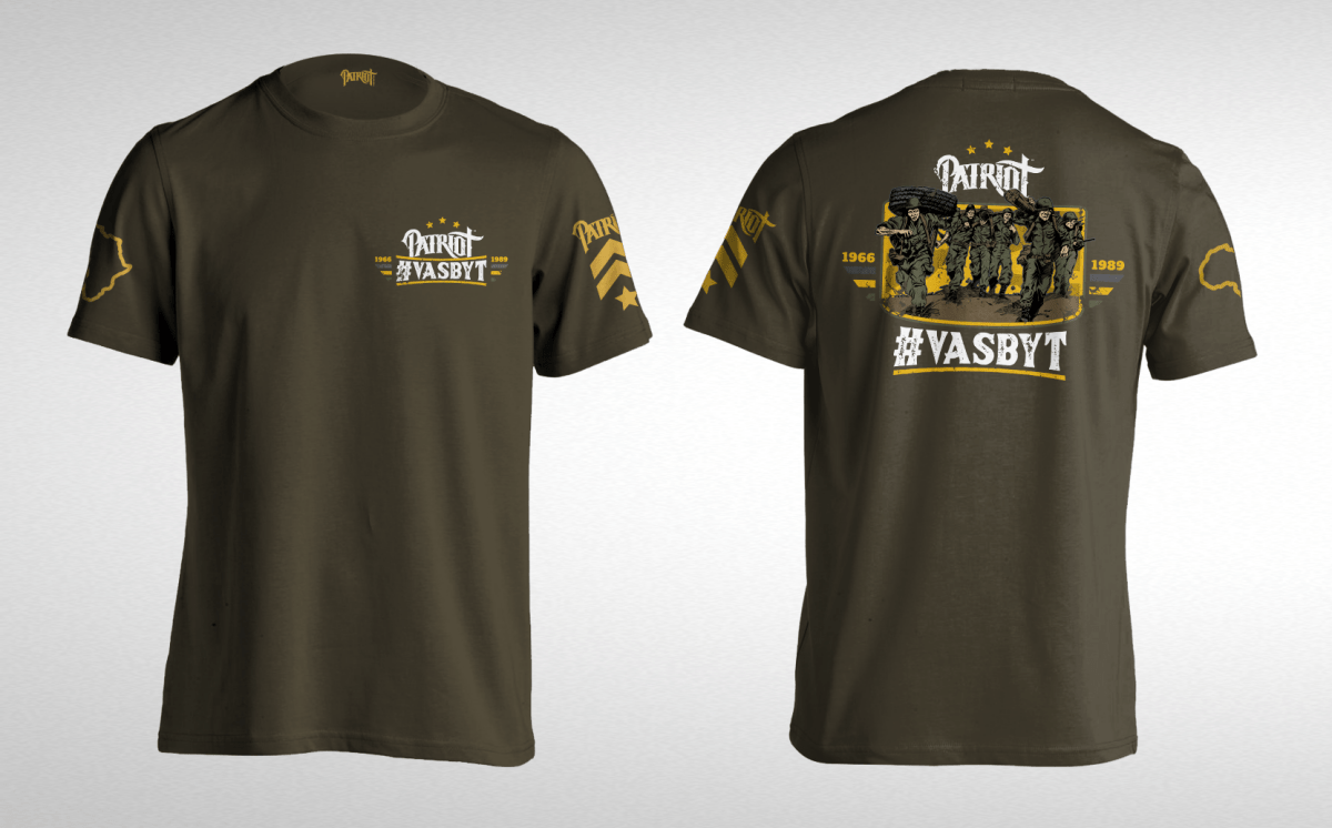 Vasbyt - Patriot Apparel