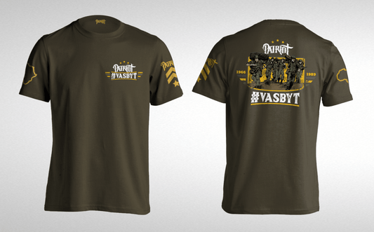 Vasbyt - Patriot Apparel